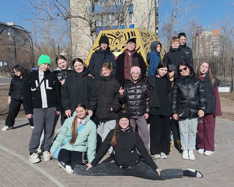 День здоровья.