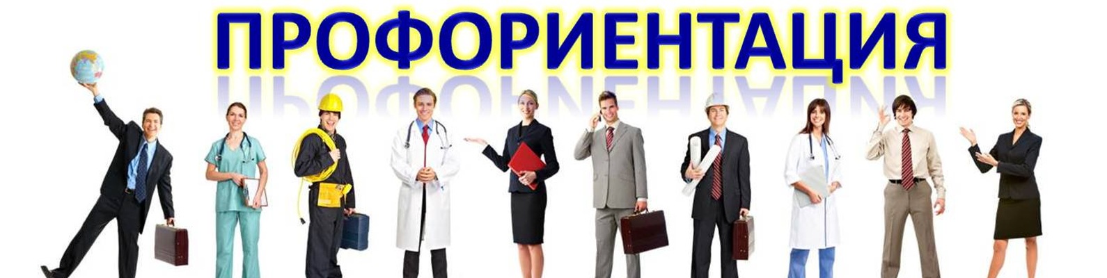 Изображения.