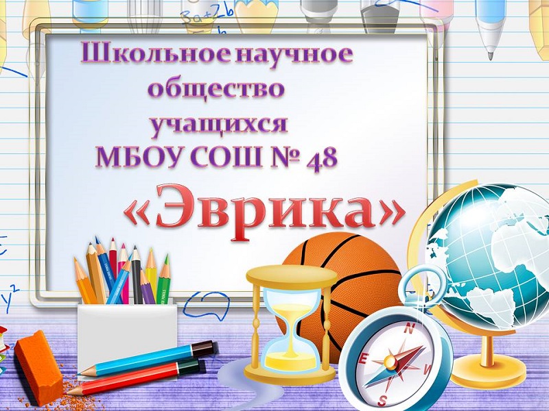 Изображения.